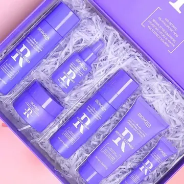 Kit Facial de Retinol de Bioaqua - Cuidado facial