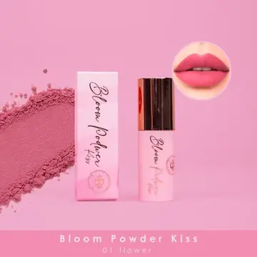 Bloom Podwer Kiss Brillo Labial